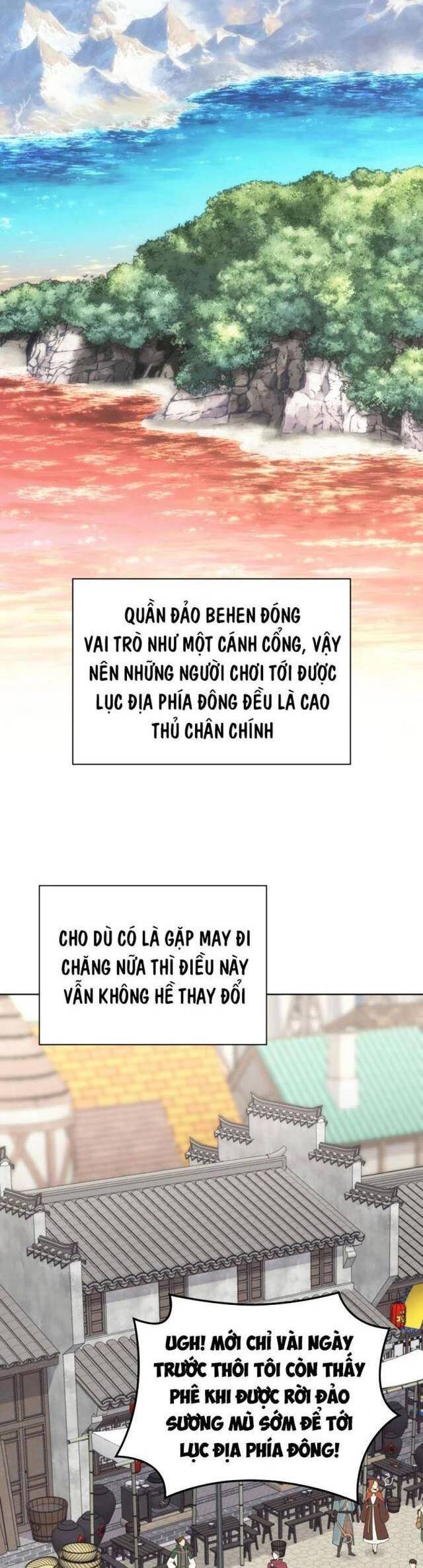 Chương 259
