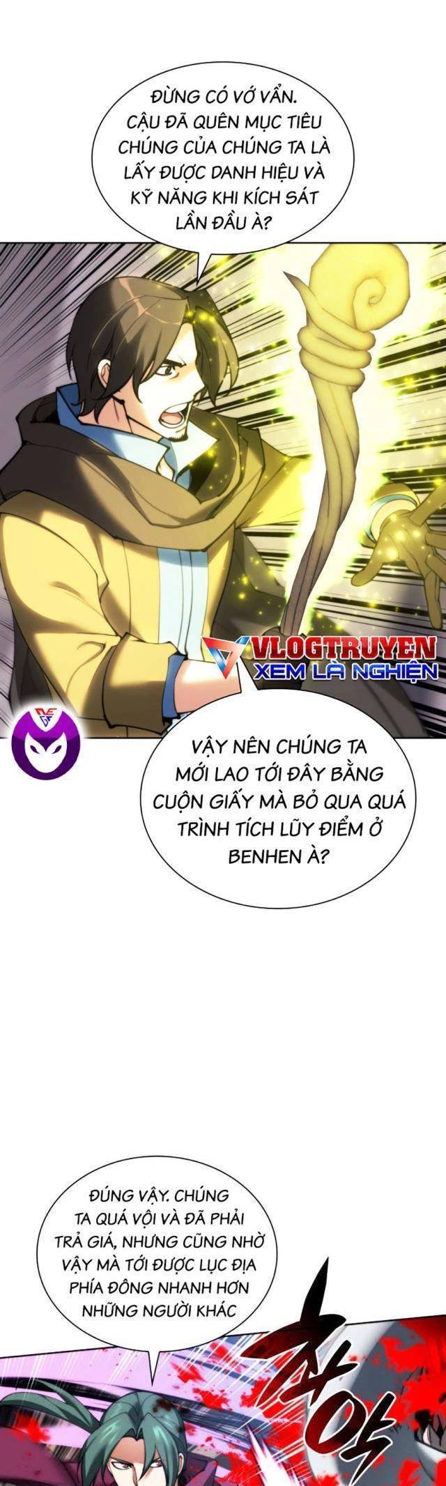 Chương 259