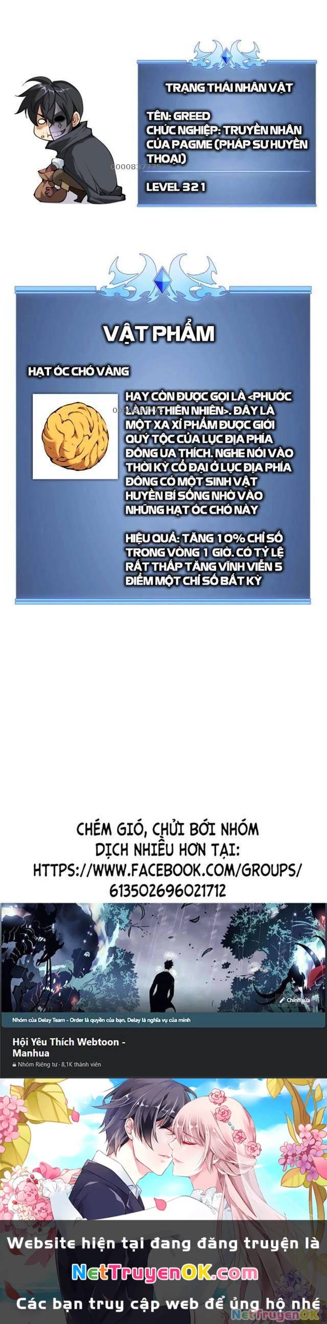 Chương 259
