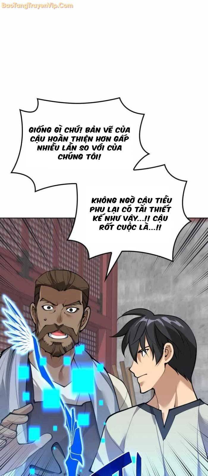 Chương 260