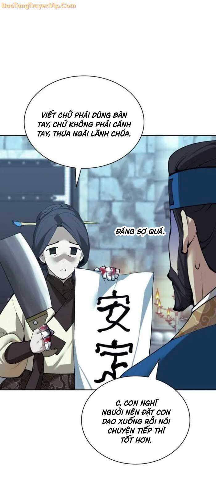 Chương 260