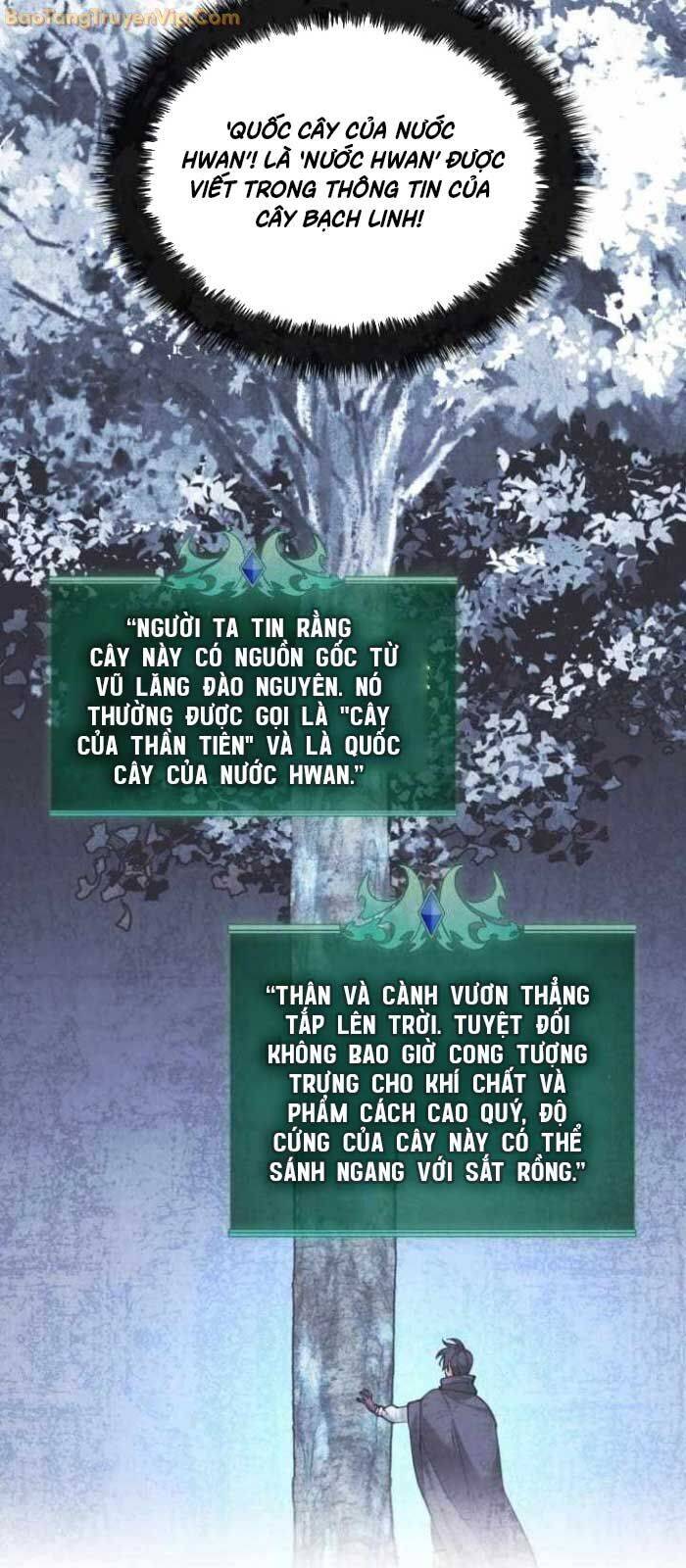 Chương 260
