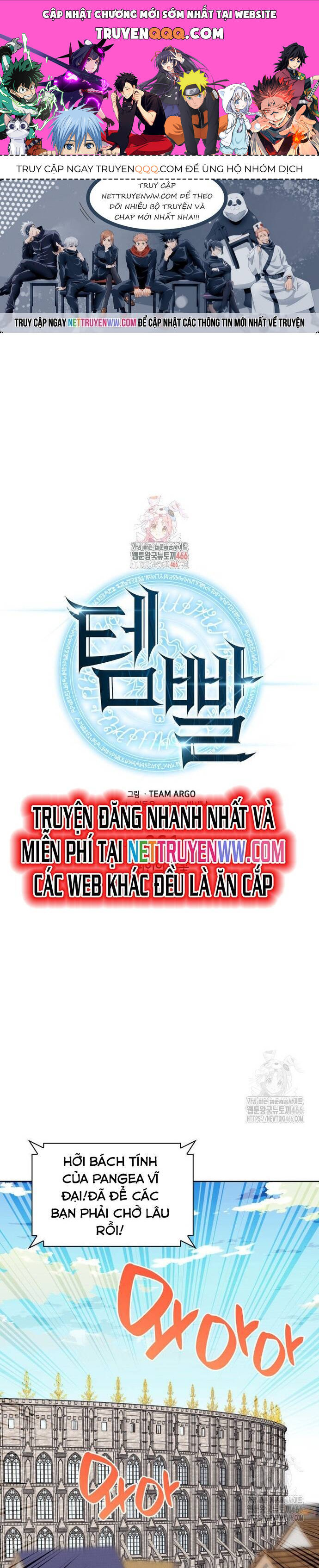 Chương 261