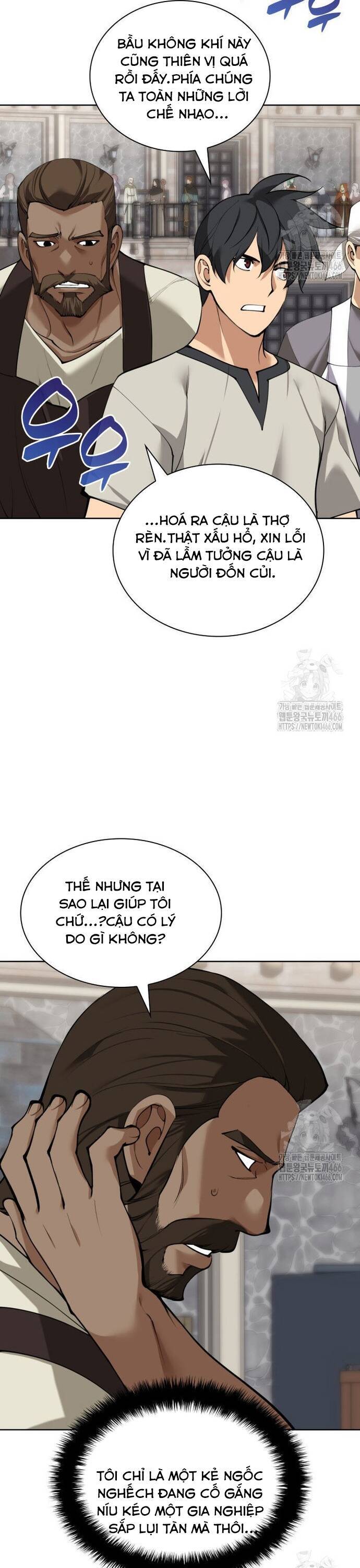 Chương 261