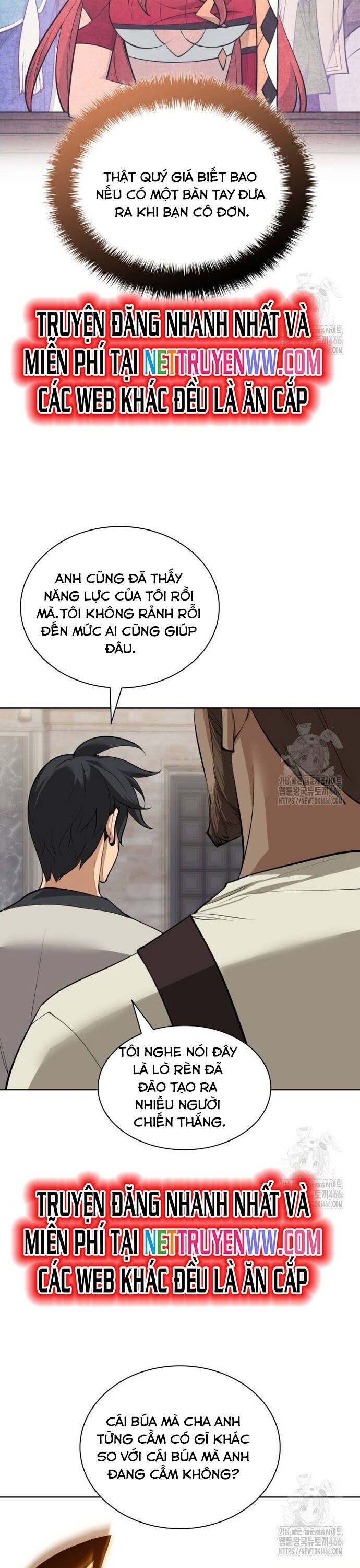 Chương 261