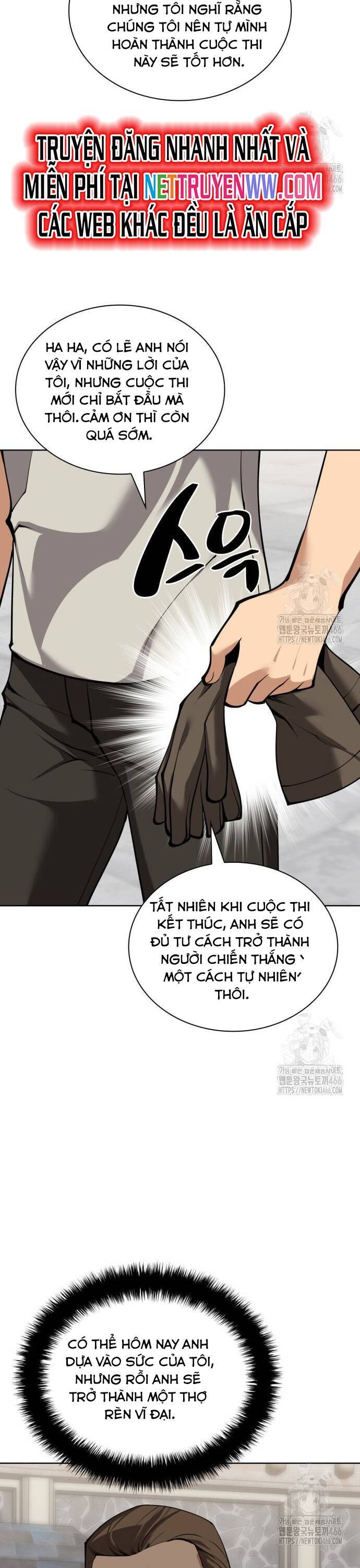 Chương 261