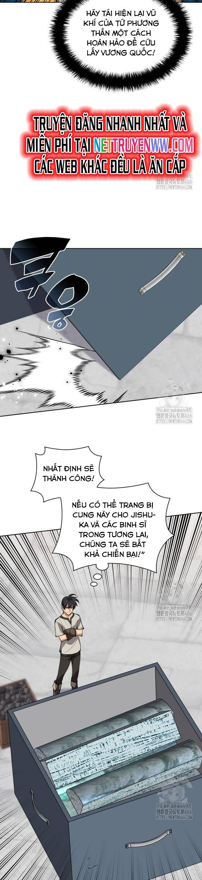 Chương 261