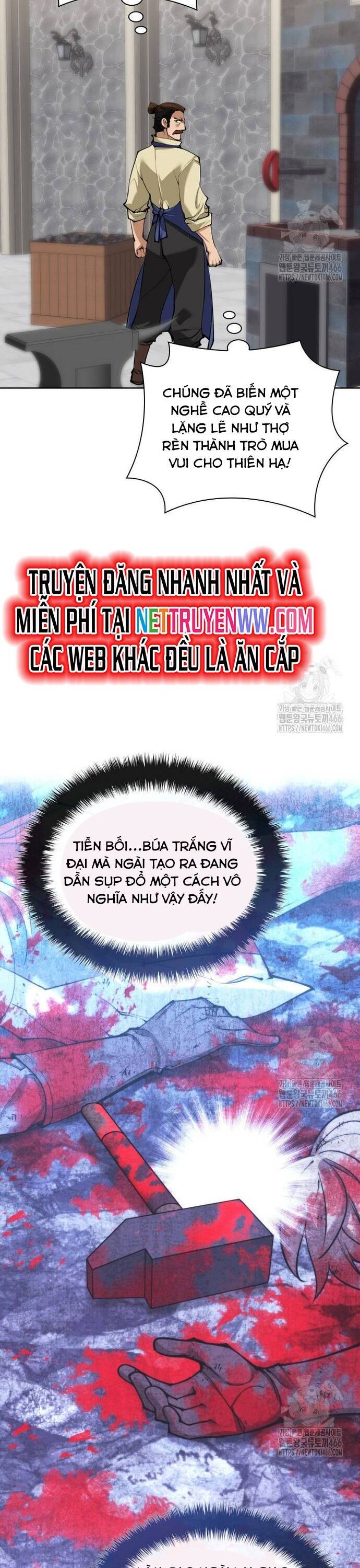 Chương 261