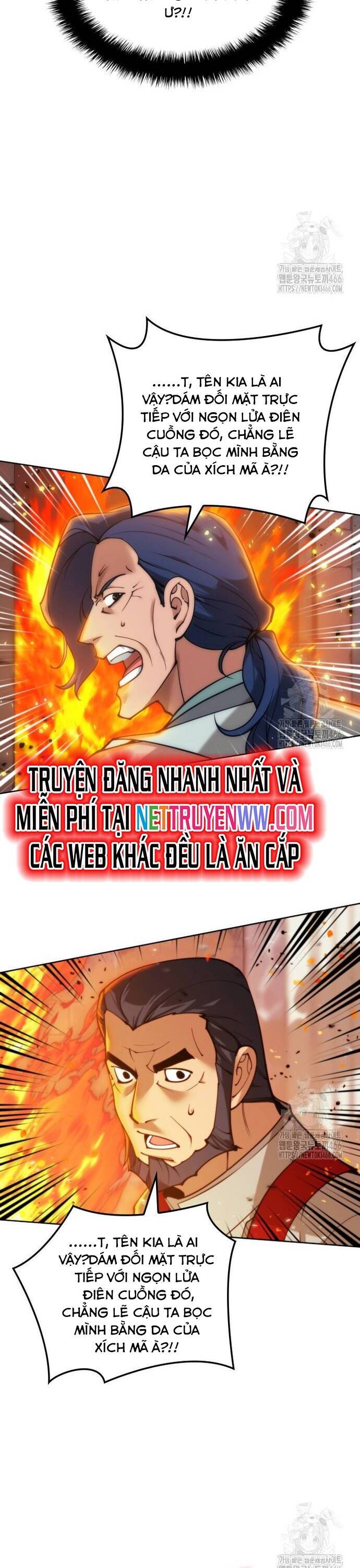 Chương 261