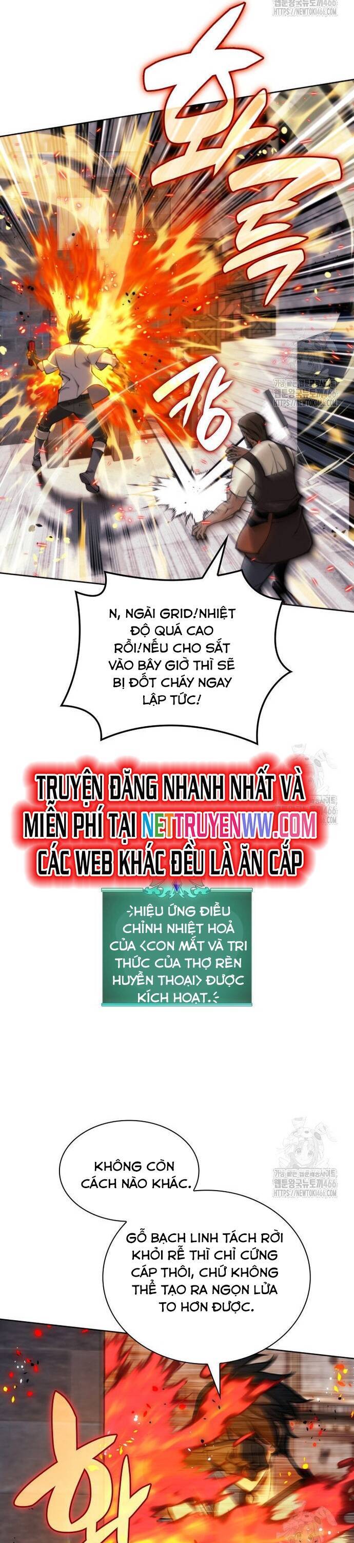 Chương 261