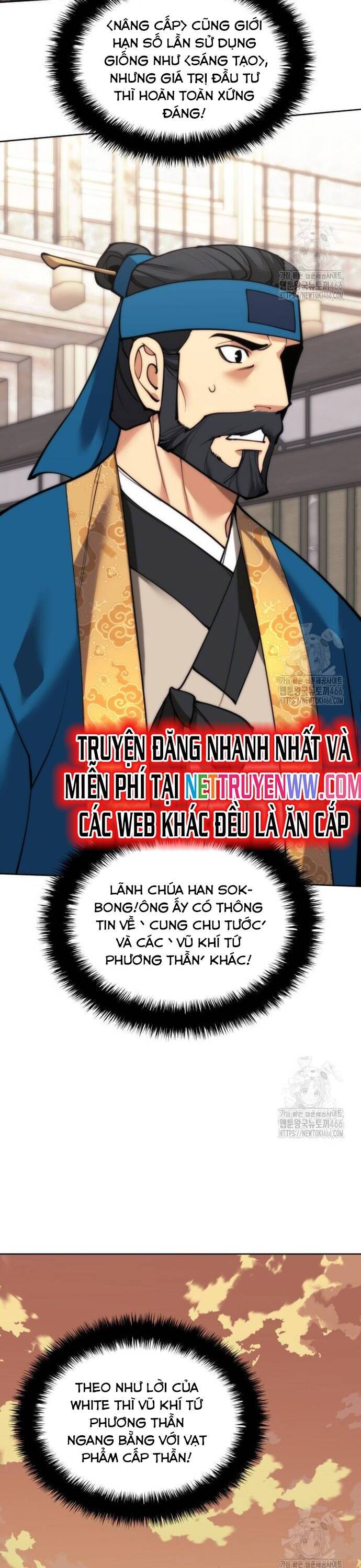 Chương 261