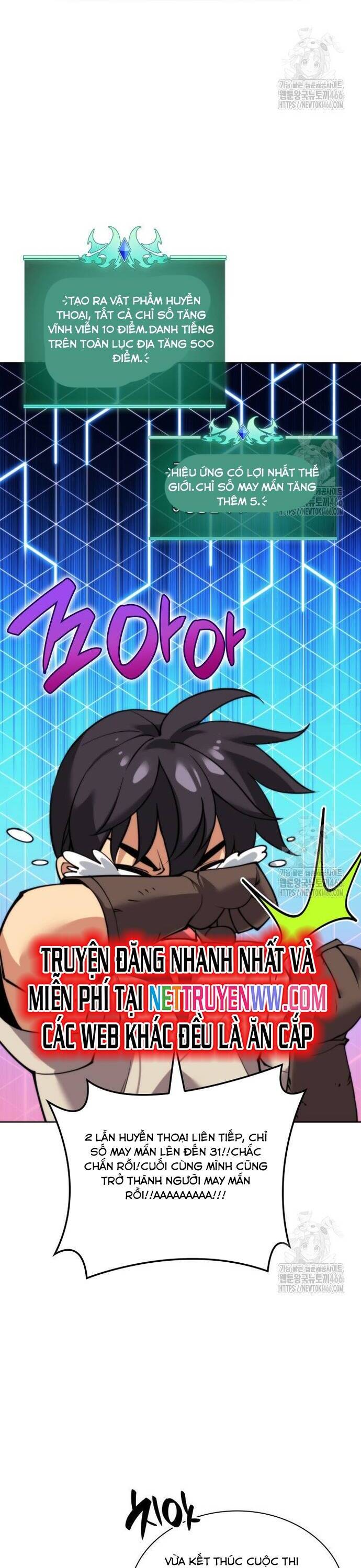 Chương 261
