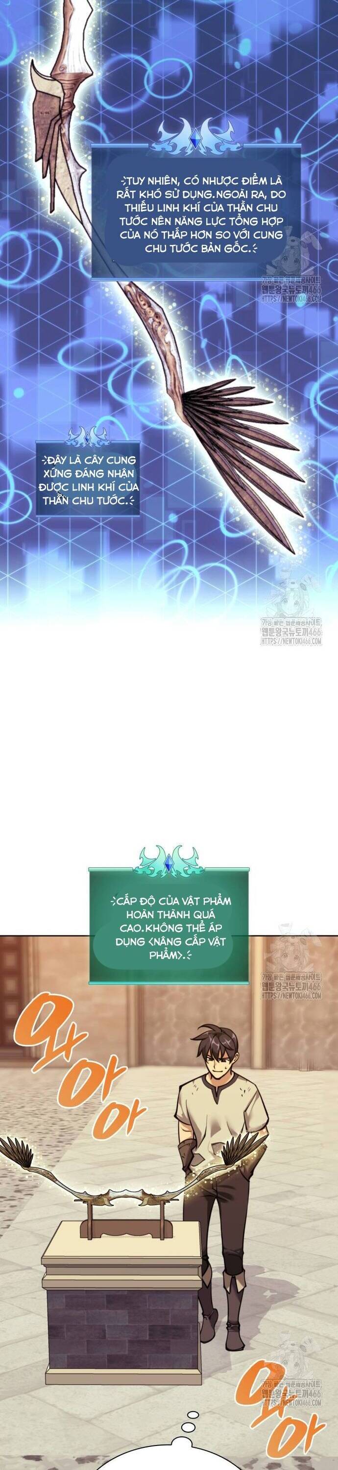 Chương 261