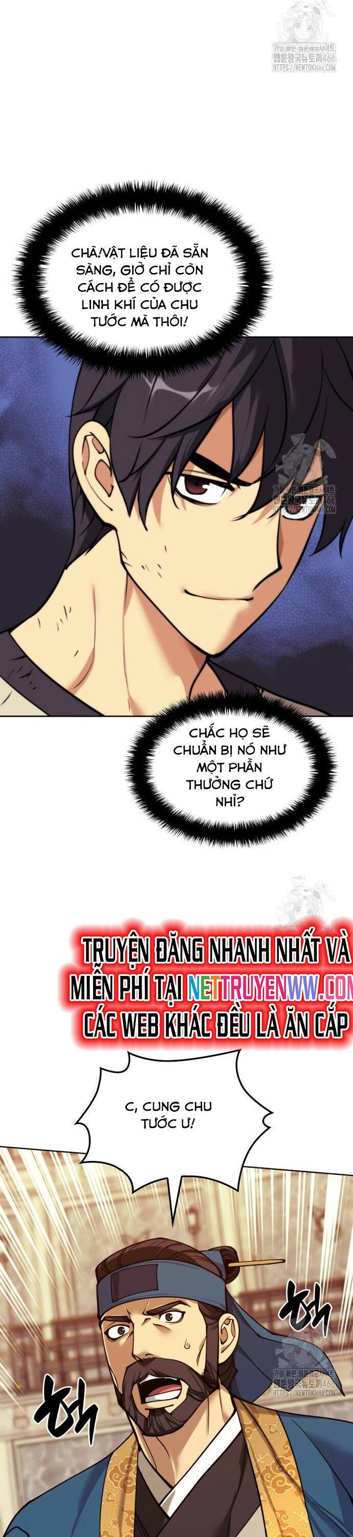 Chương 261