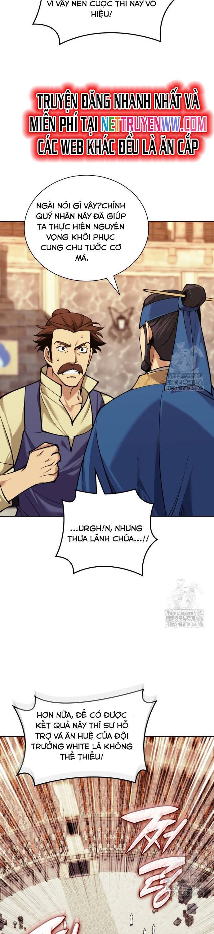 Chương 261