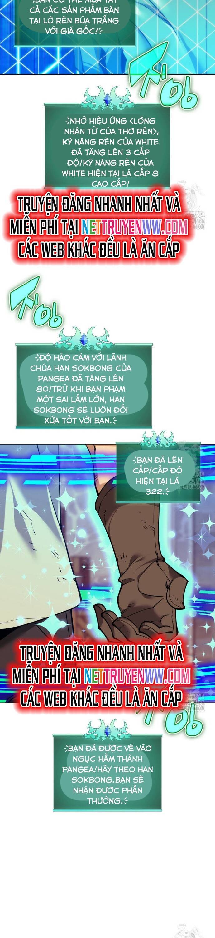 Chương 261