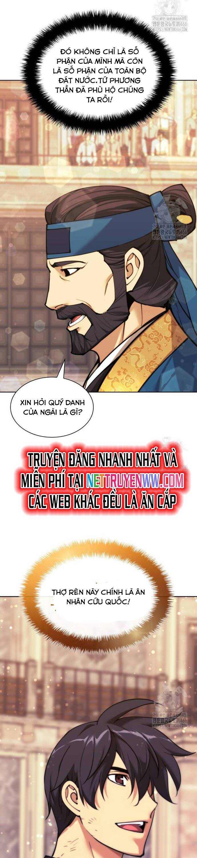 Chương 261