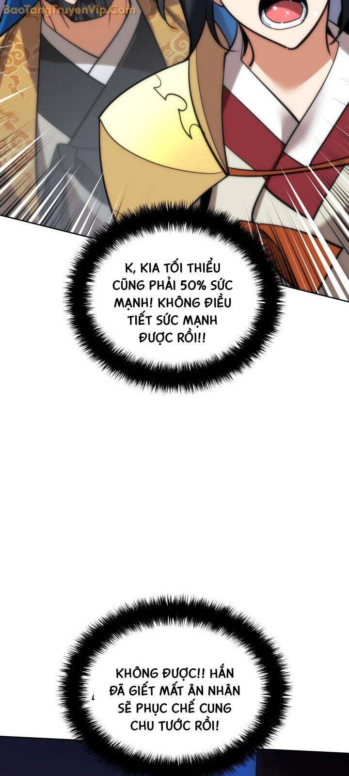 Chương 262