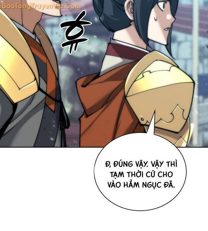 Chương 262
