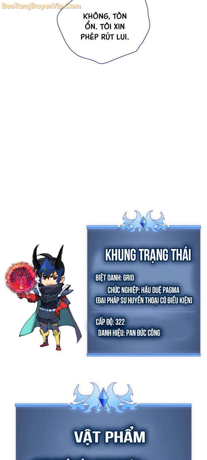Chương 262