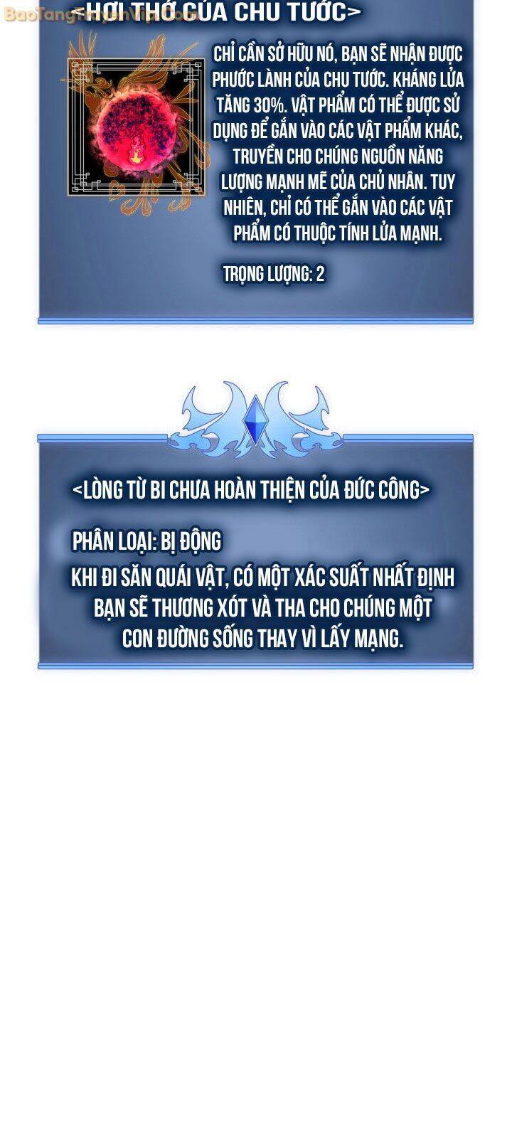 Chương 262