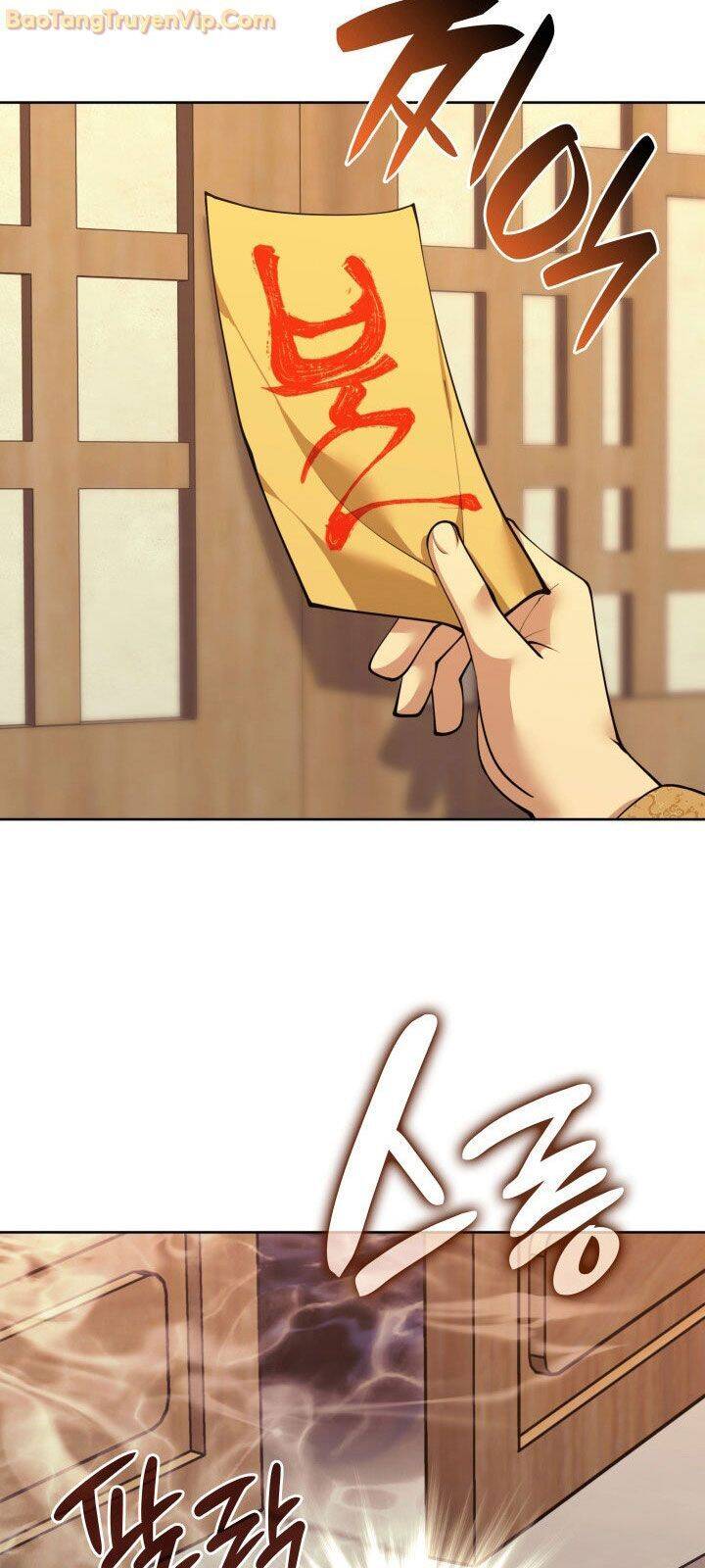 Chương 262