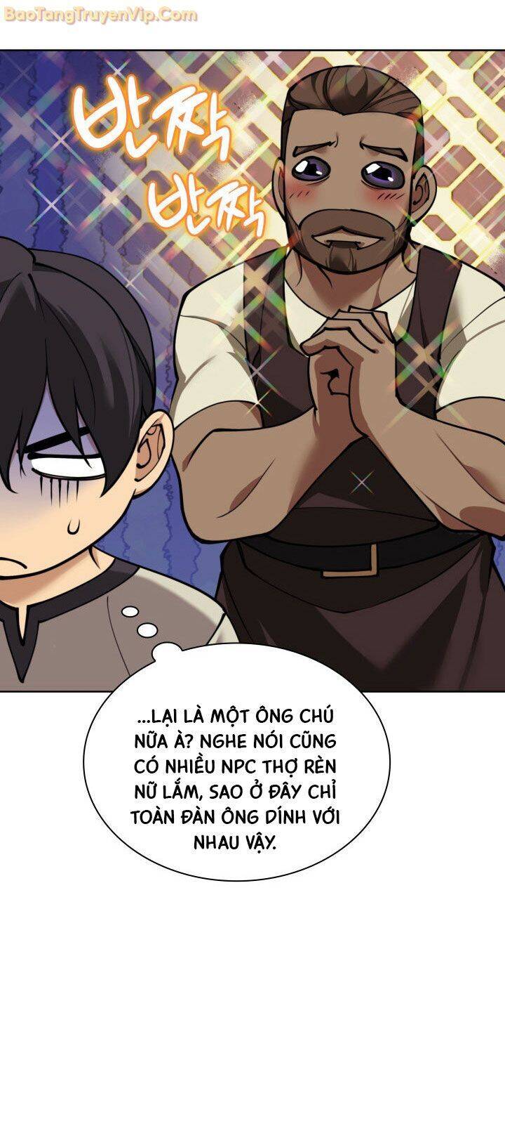 Chương 262