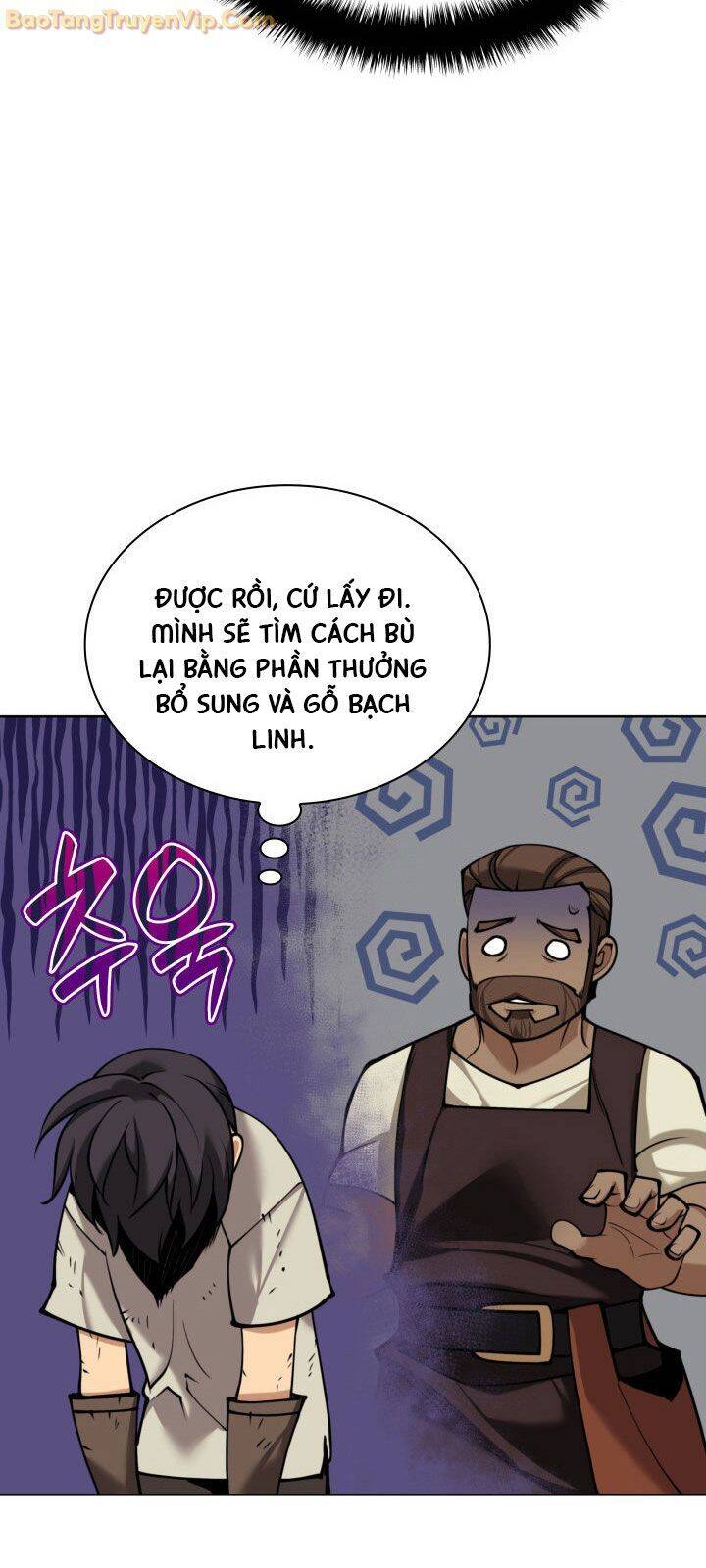 Chương 262