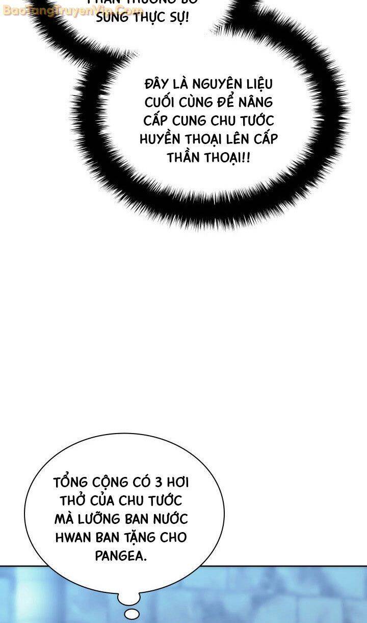 Chương 262
