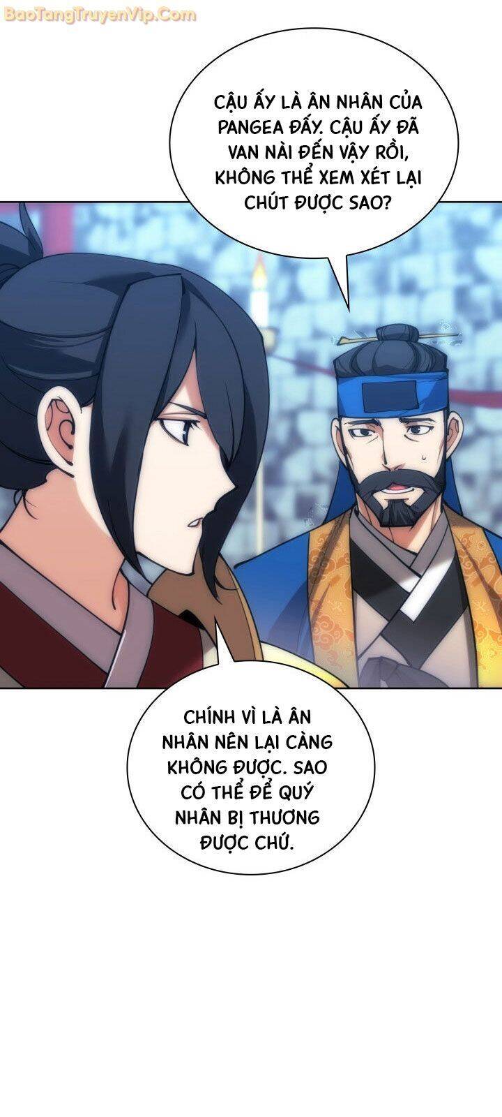 Chương 262