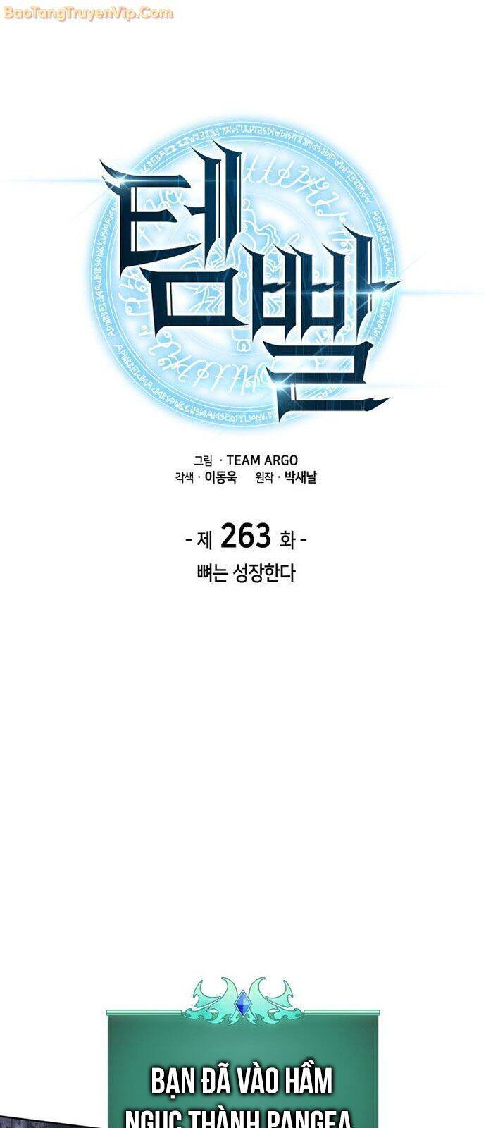 Chương 263