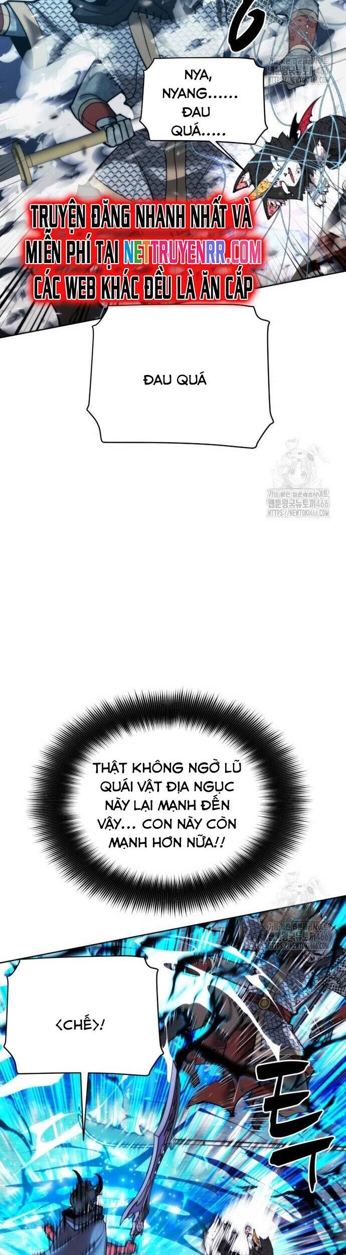 Chương 264