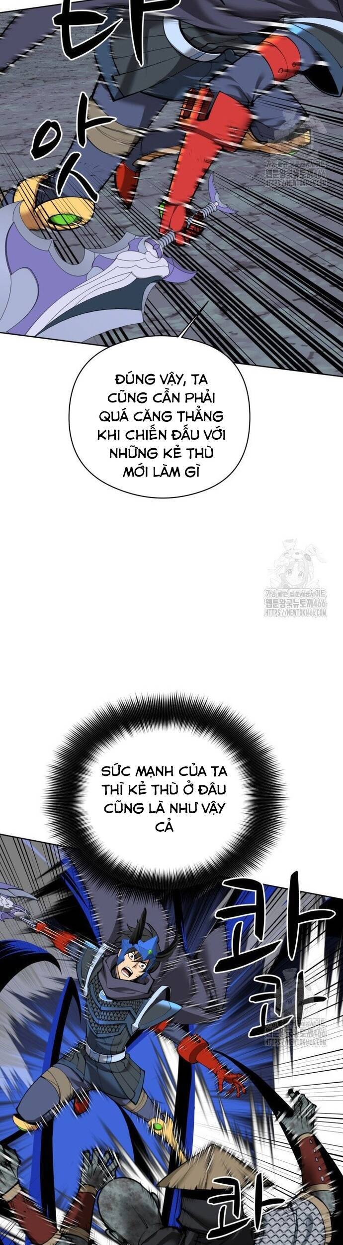 Chương 264