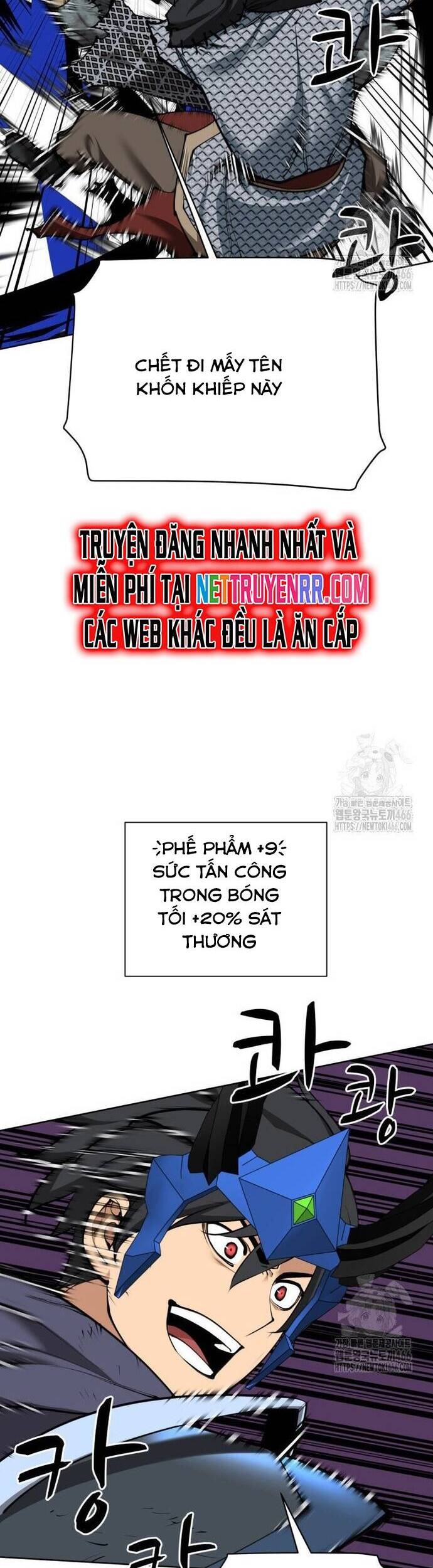Chương 264