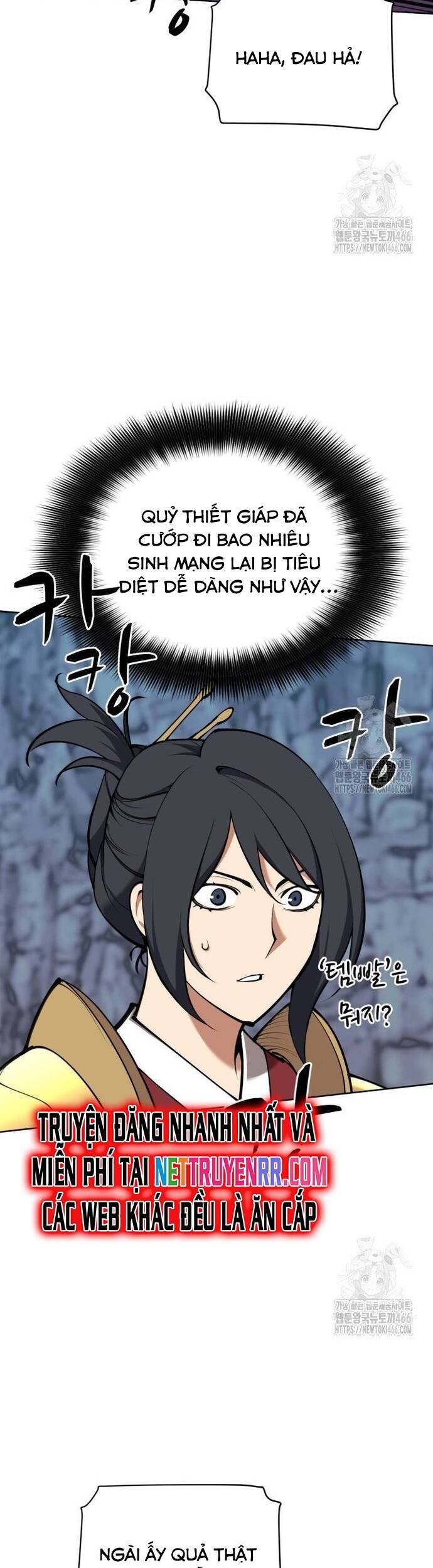 Chương 264