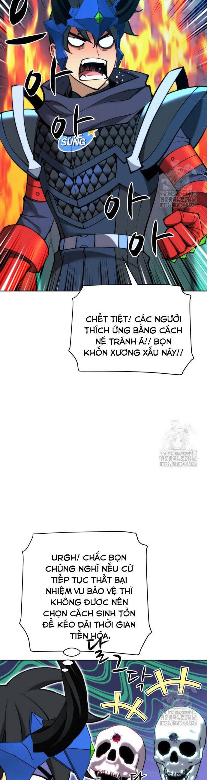 Chương 264