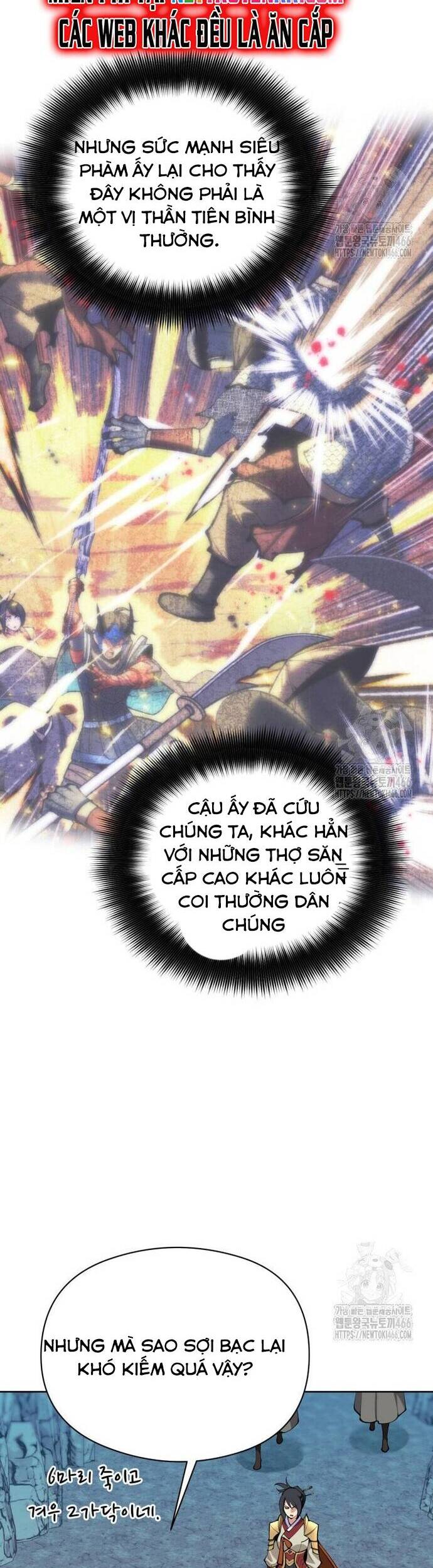 Chương 264