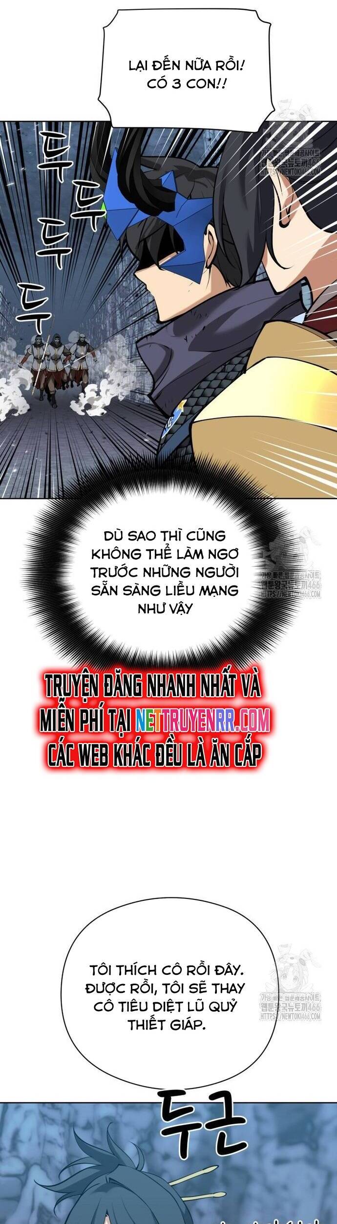 Chương 264