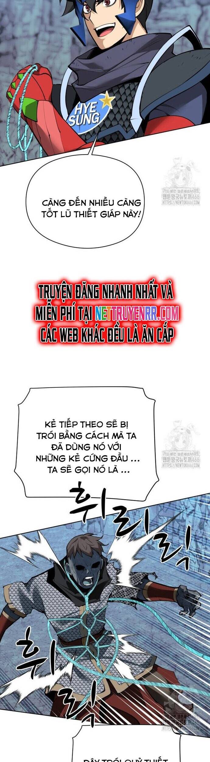 Chương 264