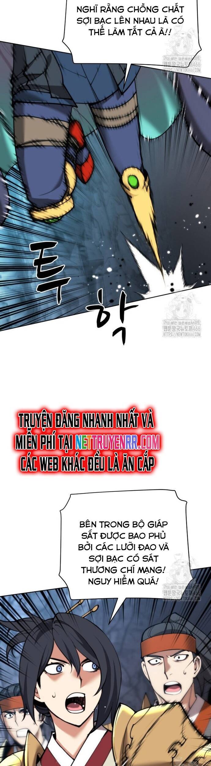 Chương 264