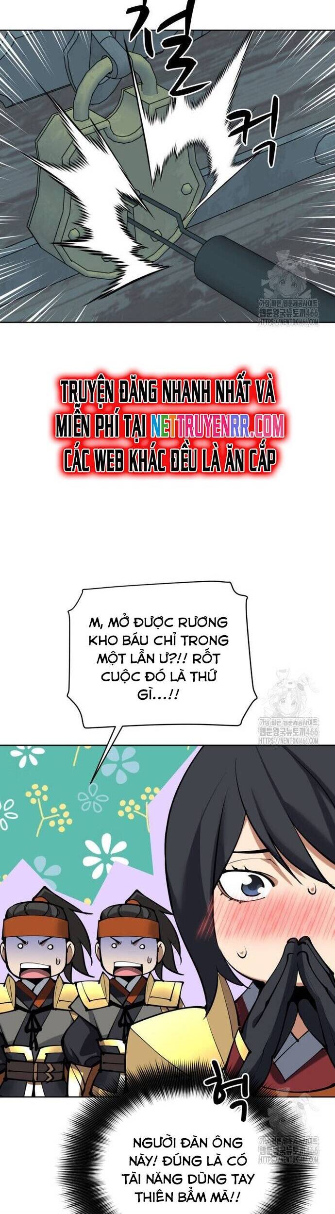 Chương 264