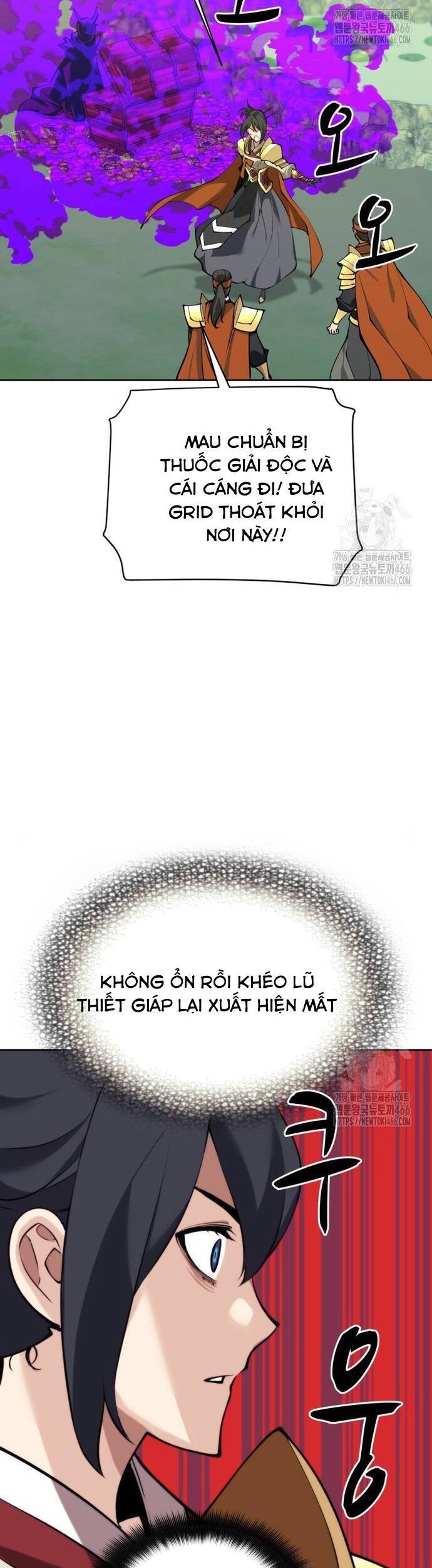 Chương 264