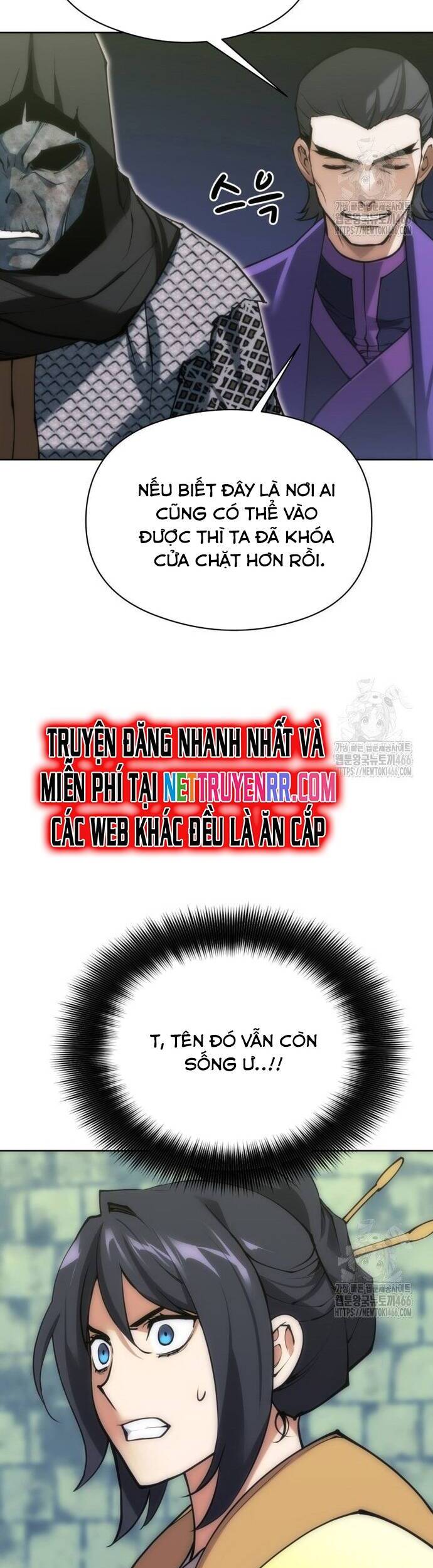 Chương 264