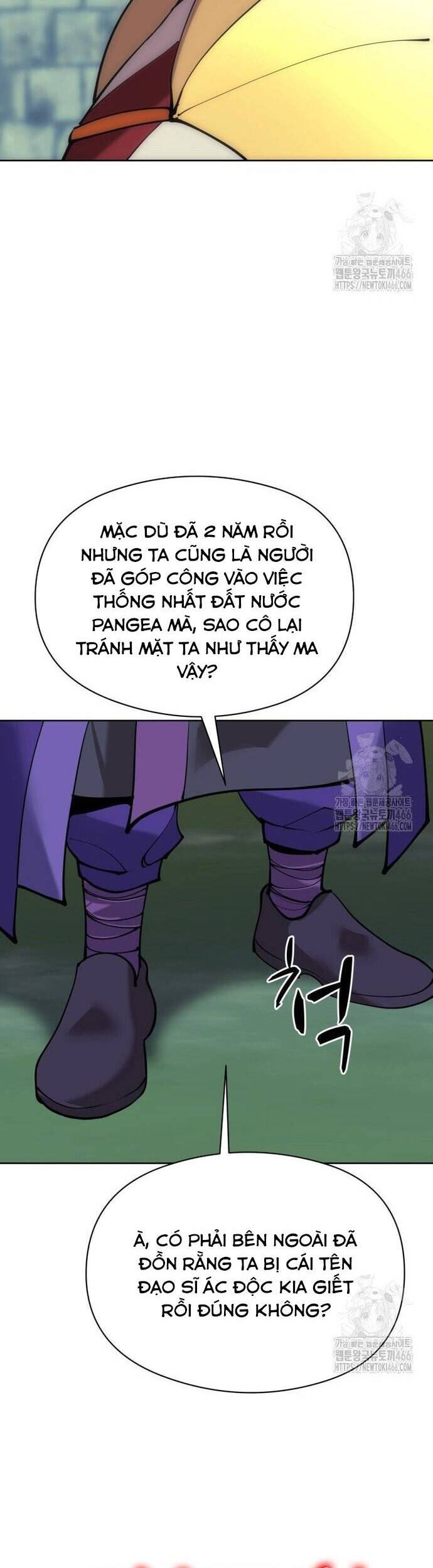 Chương 264