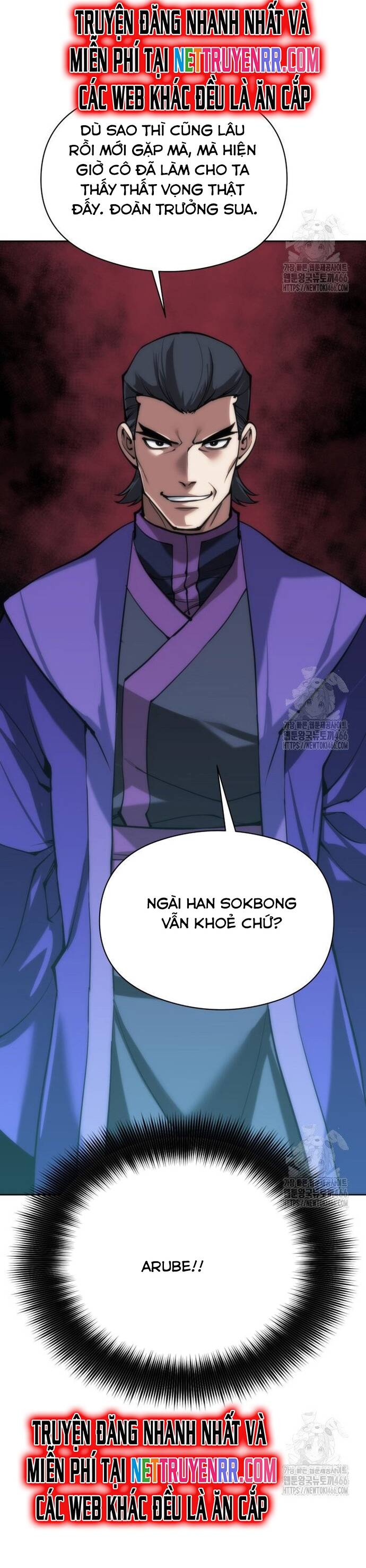 Chương 264