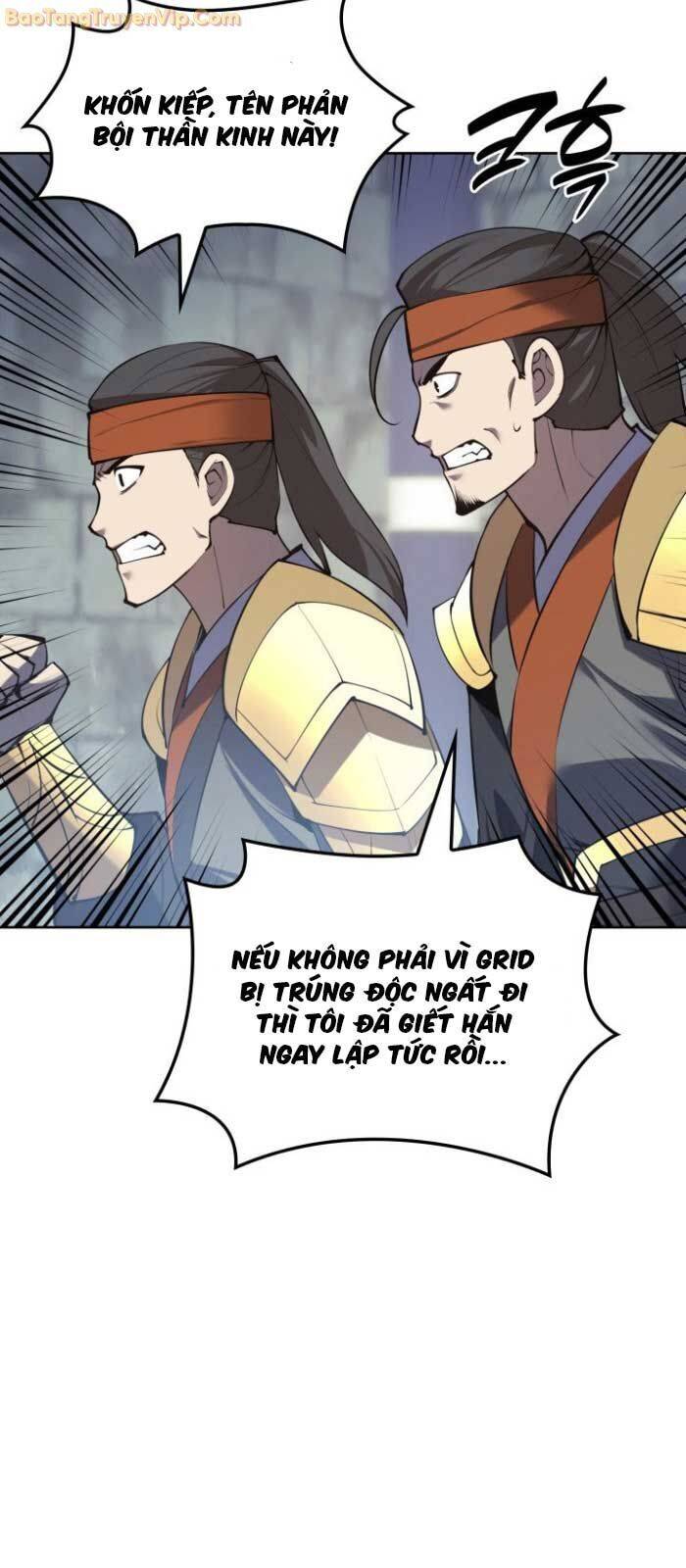 Chương 265