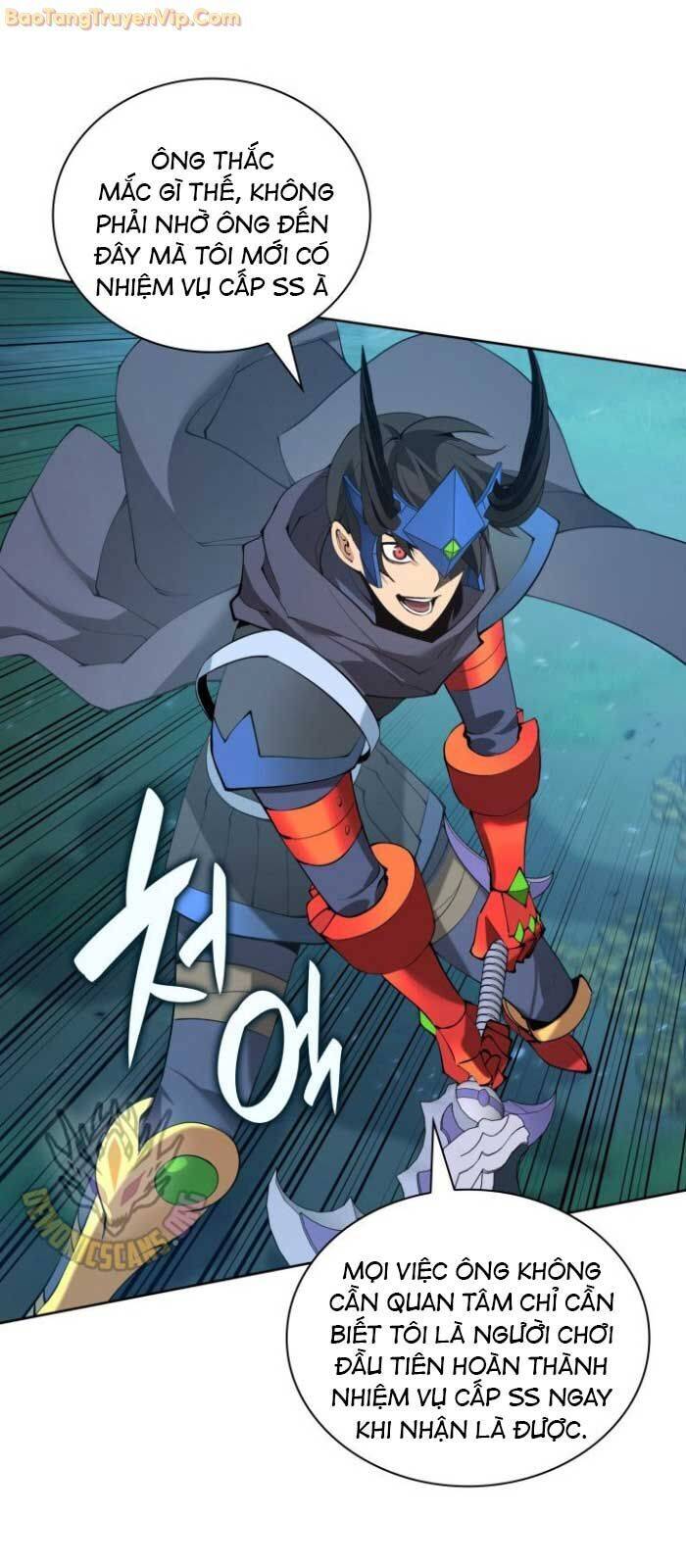 Chương 265