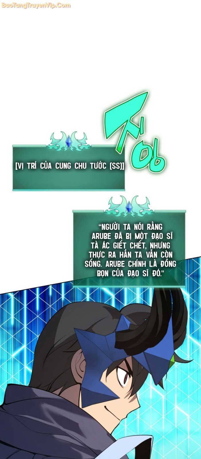 Chương 265