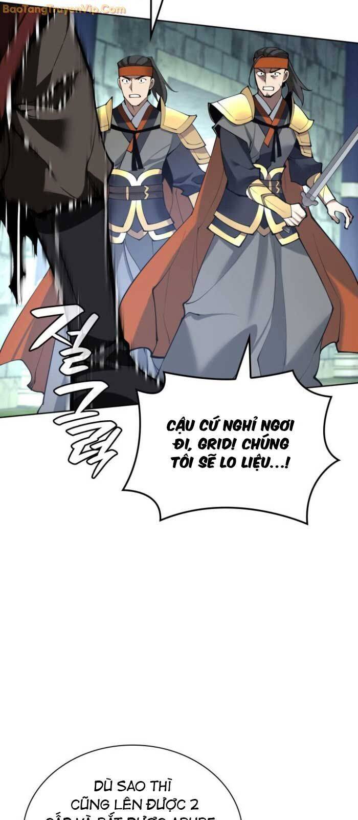 Chương 265