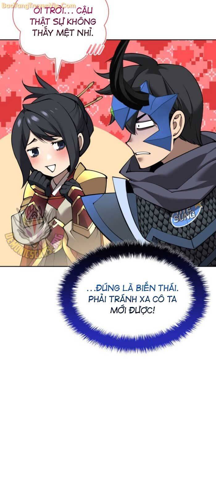 Chương 265